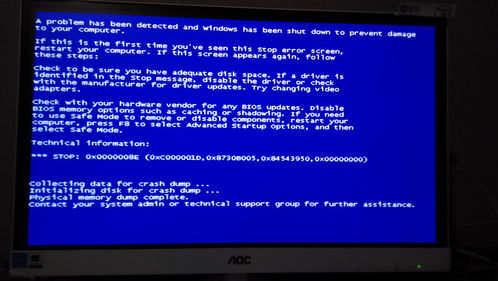 使用計算機(jī)如何清零,怎樣清除電腦所有數(shù)據(jù) 如何清空電腦所有數(shù)據(jù)