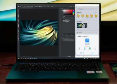 還能記錄下拍攝者?華為nova7 Pro的這項(xiàng)功能厲害了